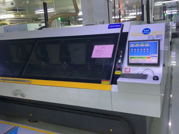 Fixed depth drilling machine