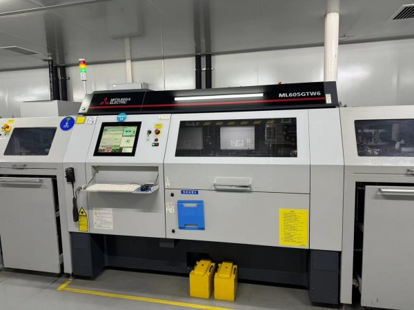 Mitsubishi laser drilling machine