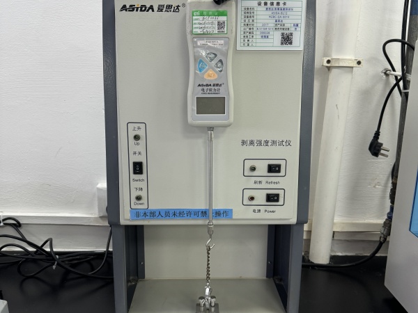 Peeling strength tester