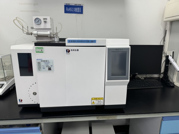 Ion pollution tester