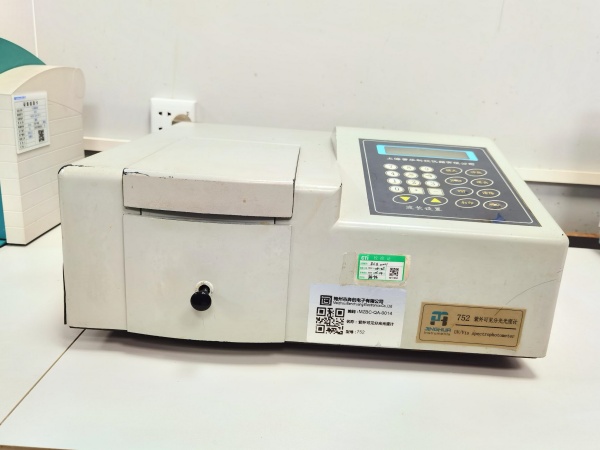 Ultraviolet spectophotometer